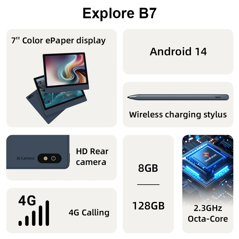 Bigme B7 店页