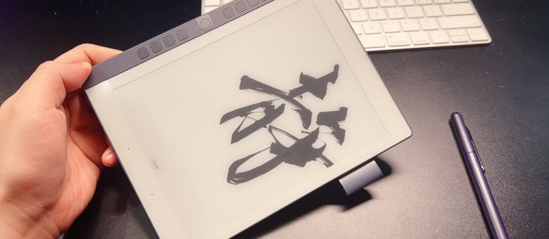 IT之家发布