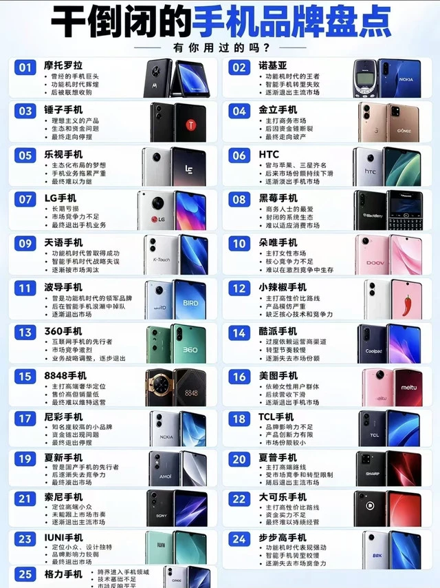 什么值得买