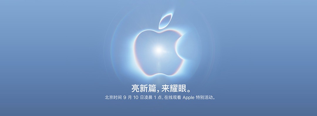 ReadWithPro Ocean 3