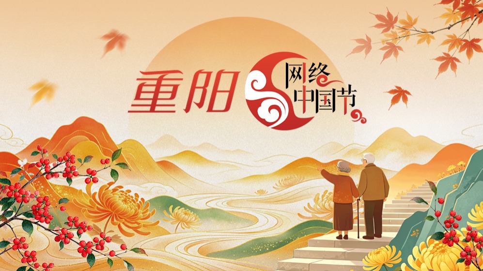 骄阳网