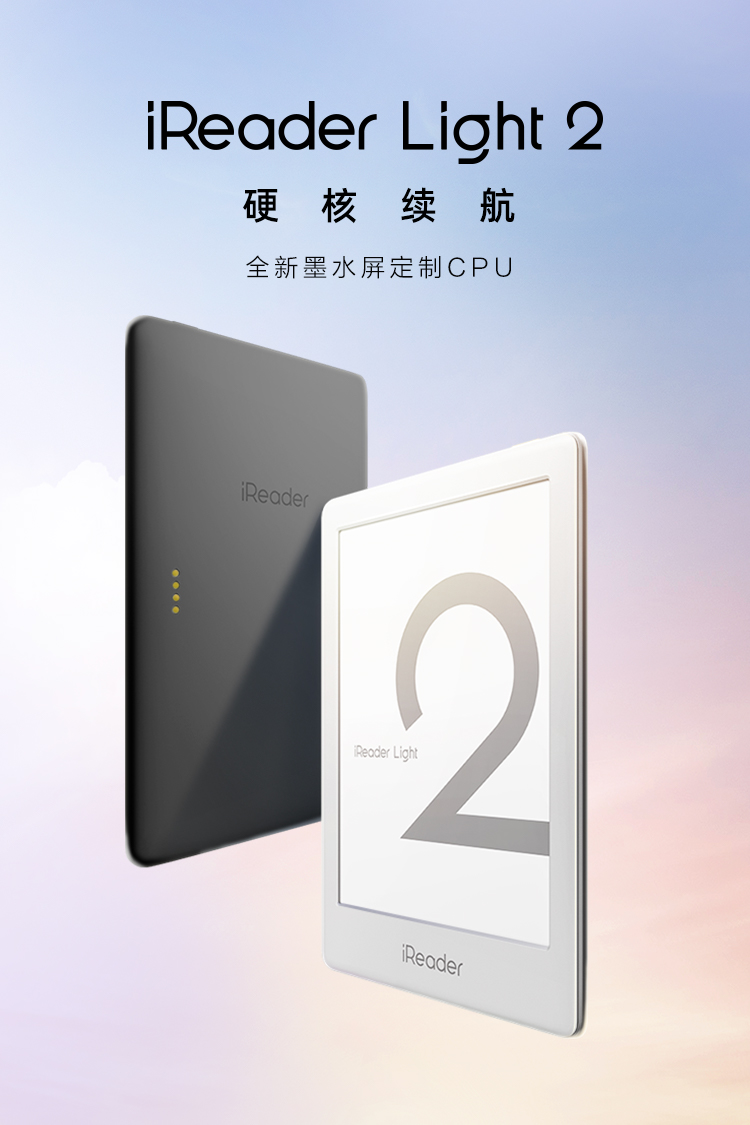 腾讯新闻