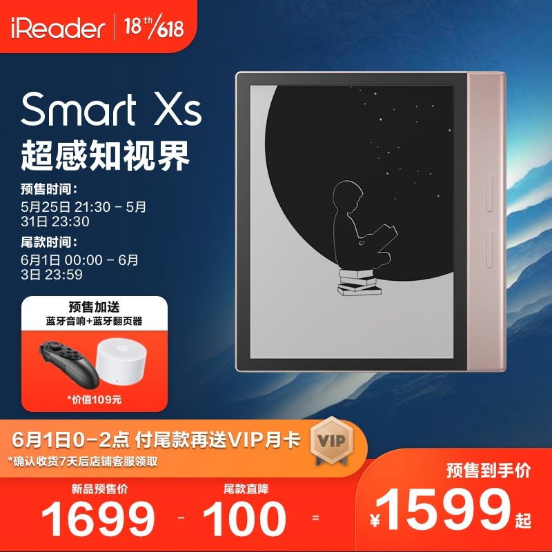 界面新闻
