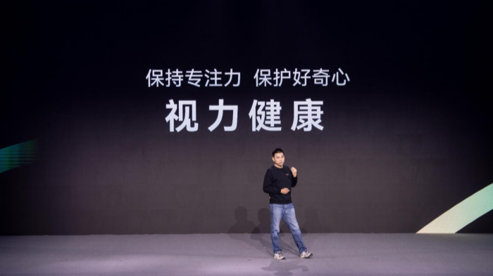 新华网